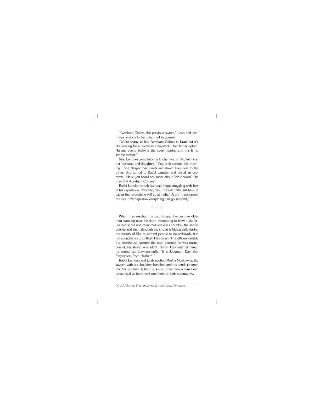 A Mystery from Afar and Other Leah Lamdan Holiday  | Books | Judaica